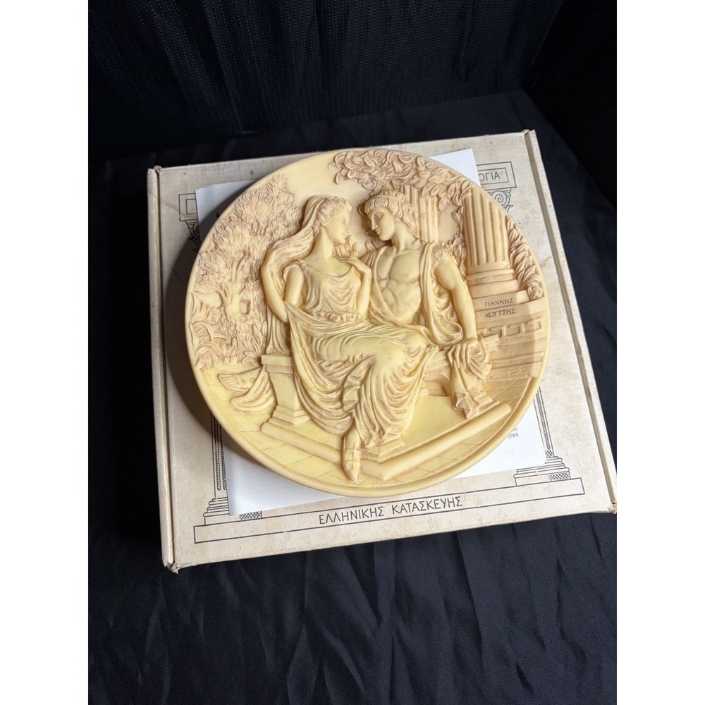 Greek Mythology Collector Plate Aphrodite and Adonis Marble Relief Vintage